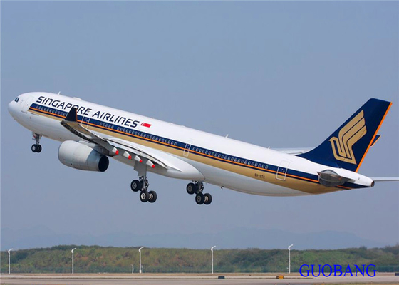 Transports aériens internationaux de fret de Zhuhai