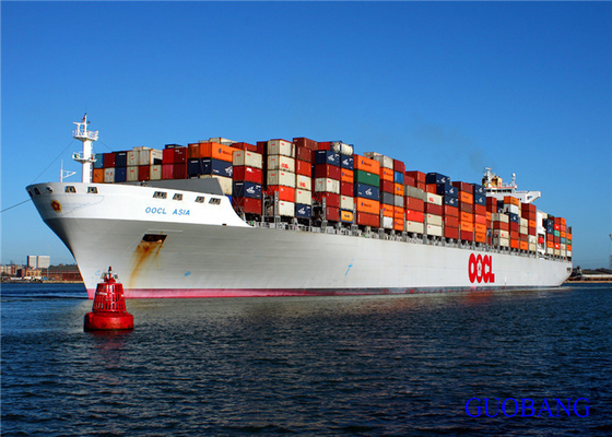 Chine vers l'Amérique du Sud - Transitaire international CSCL