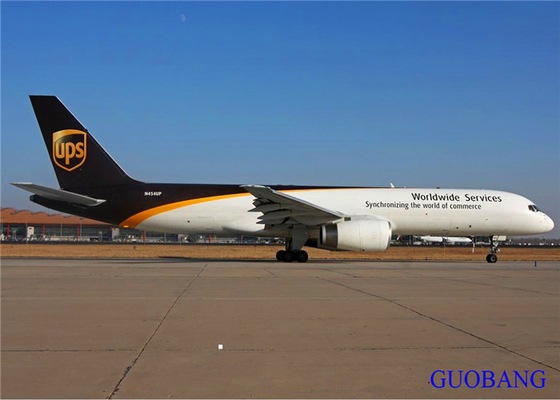 Le service express de messagerie le moins cher de Chine vers les pays du monde entier par DHL/Fedex/UPS/TNT