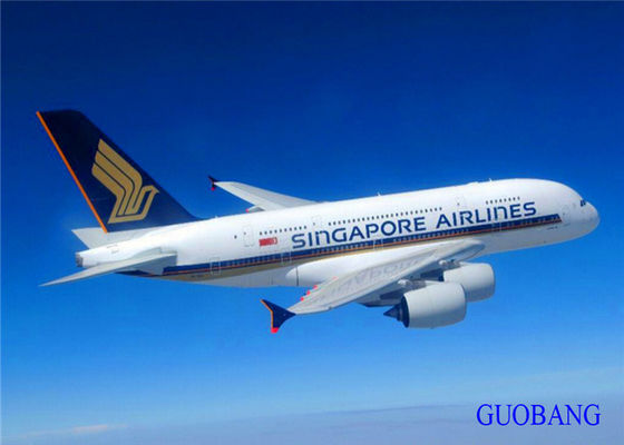 Fret aérien SGS Expédition de Chine vers Bahreïn