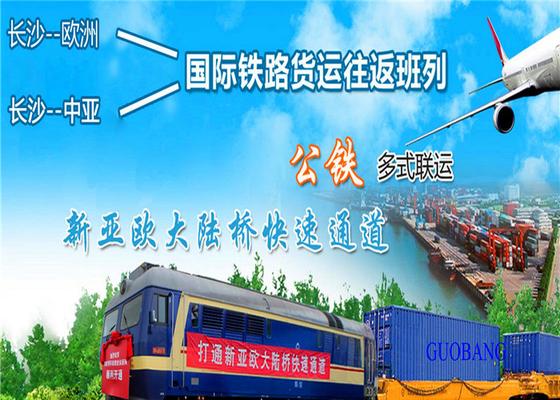 Transport ferroviaire/train de marchandises de la Chine vers l'Europe pour les services 40HQ et LCL