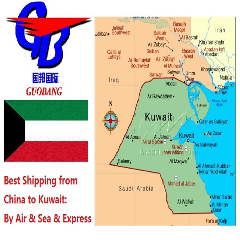 Expédition du Koweït Air Sea Express CIQ/CO/FORM A/ SOSA/CCPIT VÉRIFIÉ Notre service pour vous Service de porte à porte