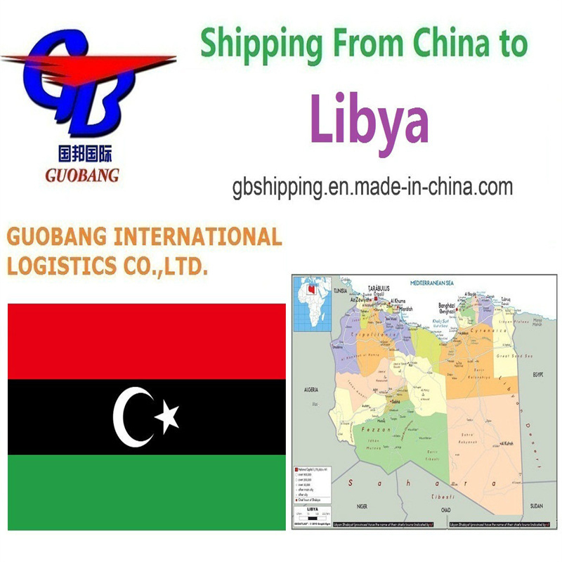 Meilleur Co services de transport maritime de la Libye au service complémentaire de courtage douanier dédouanement