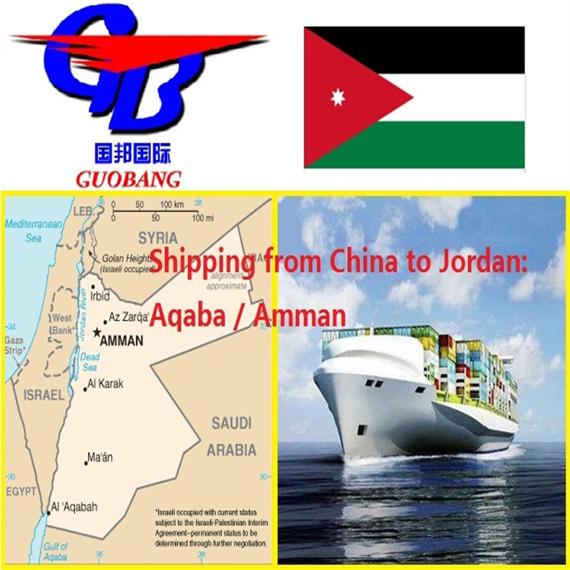 Guobang Leading Shipping Company Expédition De vers Jordanie AQABA / AMMAN CIQ/CO/FORM A/ SOSA/CCPIT VÉRIFIÉ