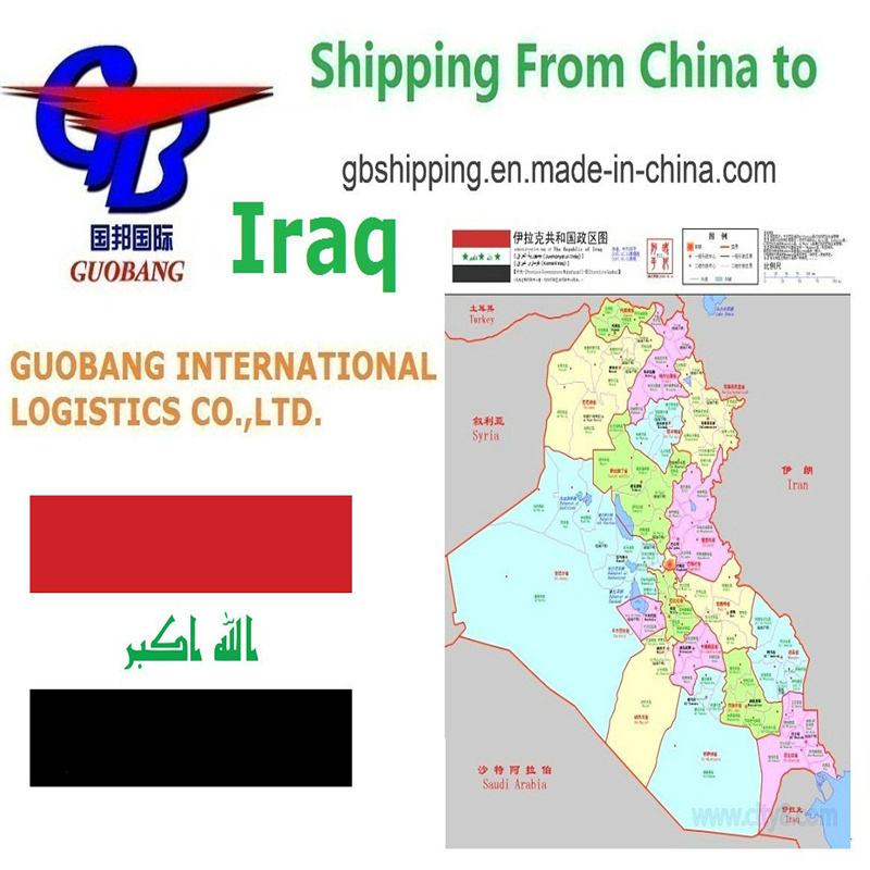 Services de transport maritime de premier ordre en provenance d'Irak avec un délai de transit de 1 à 15 jours