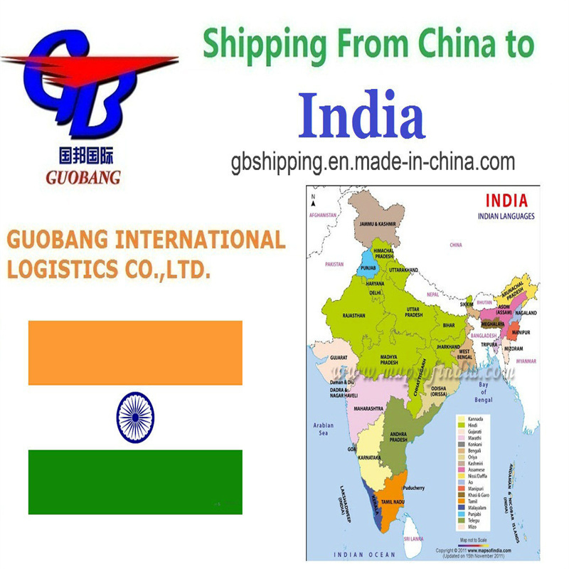 Meilleurs services d'expédition de l'Inde au dédouanement de la douane de courtage des douanes pour vos besoins commerciaux