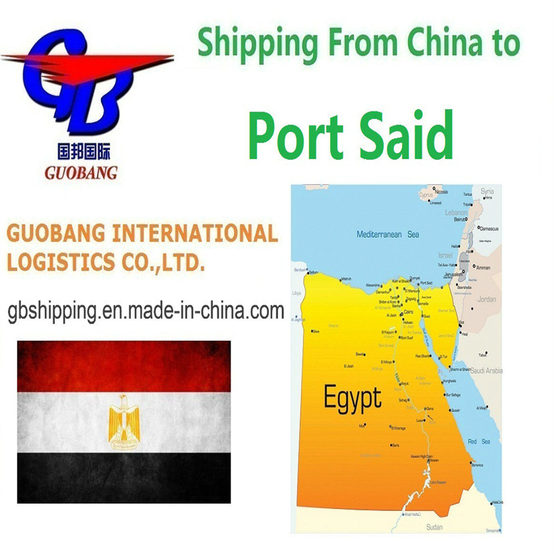Meilleur service d'expédition de Port Said personnalisation au sein de Guobang Ltd. Ltd.