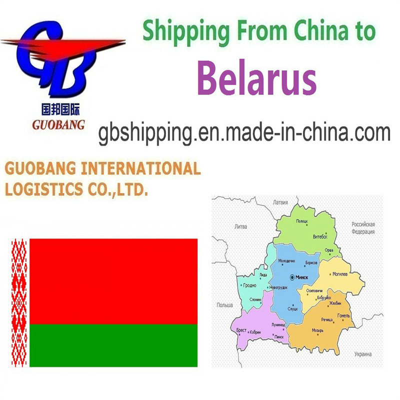 Meilleurs services d'expédition vers la Biélorussie Fret aérien et maritime LCL FCL Courrier pour vos besoins