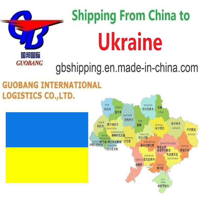Services d'expédition pratiques De à Ukraine Type d'expédition FCL et LCL Type de cargaison Cargaison générale
