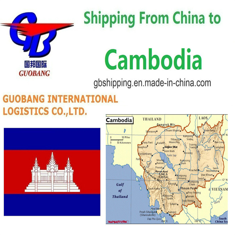 Service de transport aérien Transport aérien du Cambodge par Guobang Airfreight -Asie pour le transport aérien de marchandises par mer LCL FCL Courier