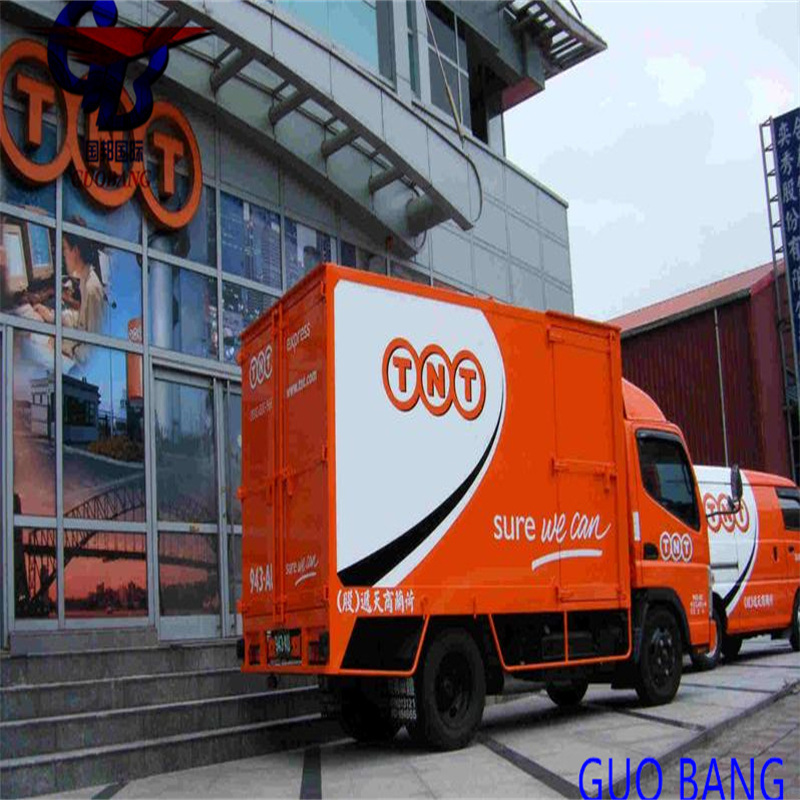 Expédition express de la Slovénie à Guobang, la principale compagnie maritime avec Advantage2 Freight.