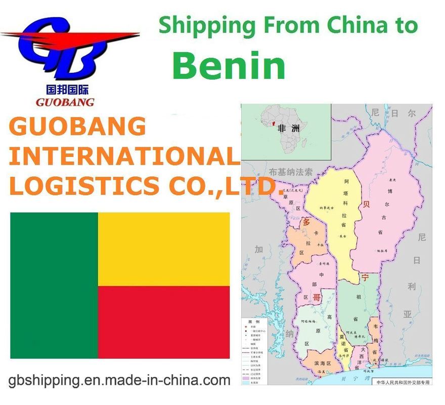 Expédition aérienne du Bénin au Bénin par Guobang Guobang International Logistics Co.