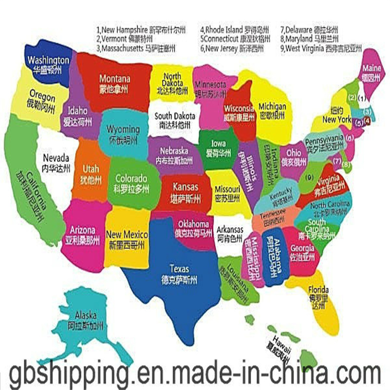 Logistique internationale de conteneurs 20gp/40gp/40hq/45hq vers les États-Unis avec personnalisation et expédition maritime par Apl