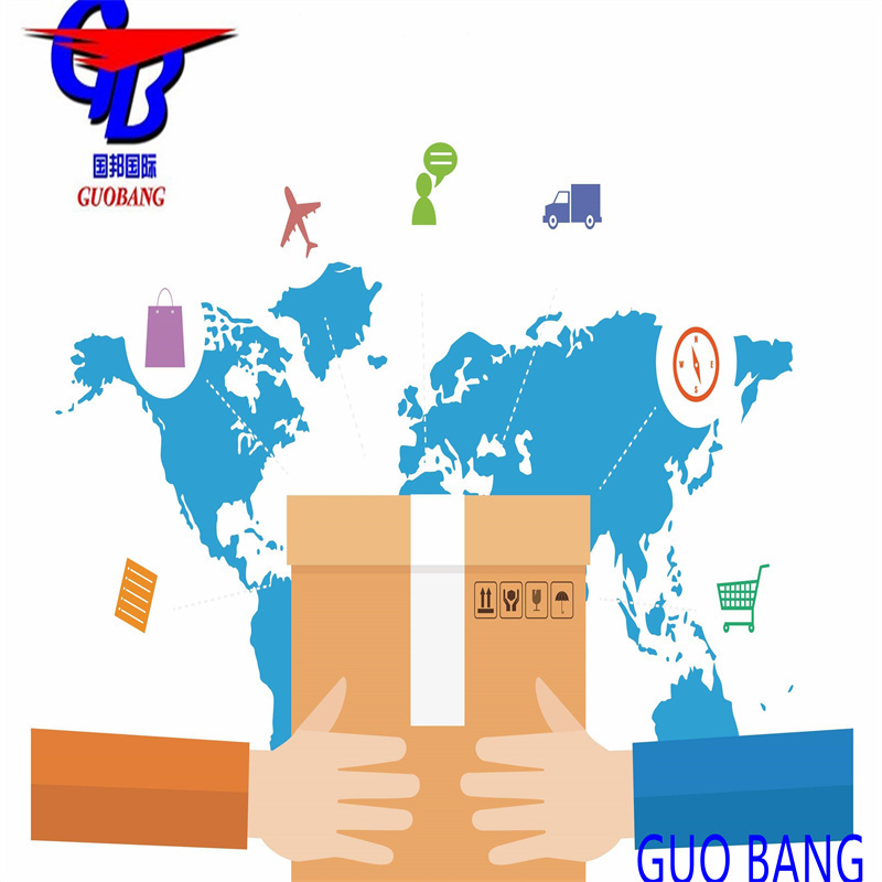 Le meilleur service porte-à-porte Livraison express en Irak DHL/FedEx/UPS/EMS/TNT Guobang, entreprise de transport leader