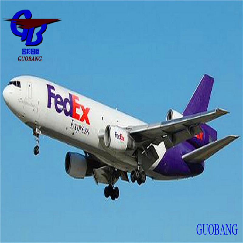 24 heures de suivi en ligne service express Shenzhen à Jeddah avec Guobang et TNT par la principale compagnie de transport maritime