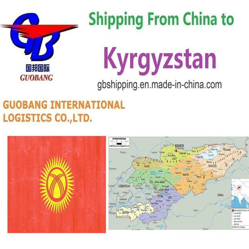 Services d'expédition aérienne de et vers le Kirghizistan - Fret aérien et maritime - LCL, FCL, Courrier pour vos expéditions internationales