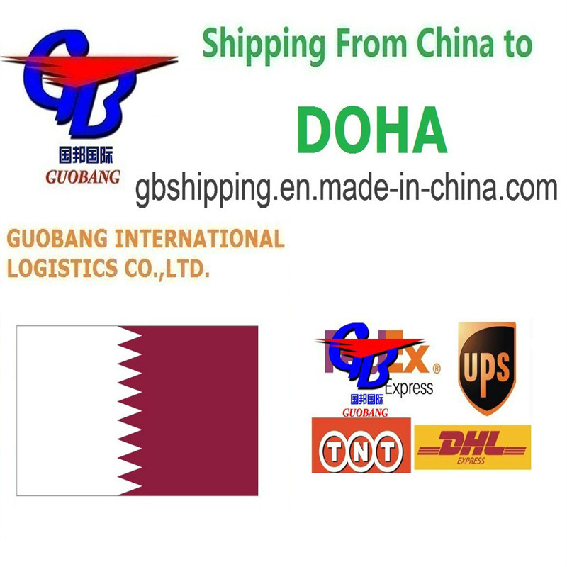 Guobang Ltd. Votre solution de service de messagerie unique de à Doha Qatar Fret aérien et maritime LCL FCL