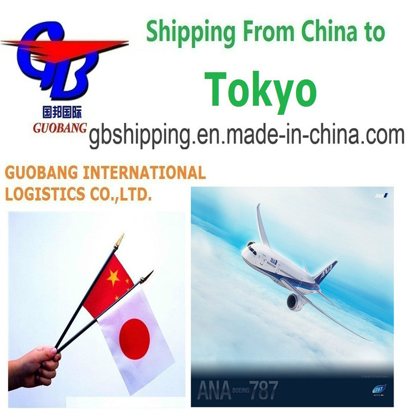 Services d'expédition Fret aérien et maritime LCL FCL Courrier vers Tokyo avec Guobang Airfreight