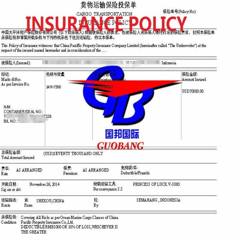 Guobang Leading Shipping Company Service d'expédition pour l'expédition de courriers avec assurance pour les envois de fret