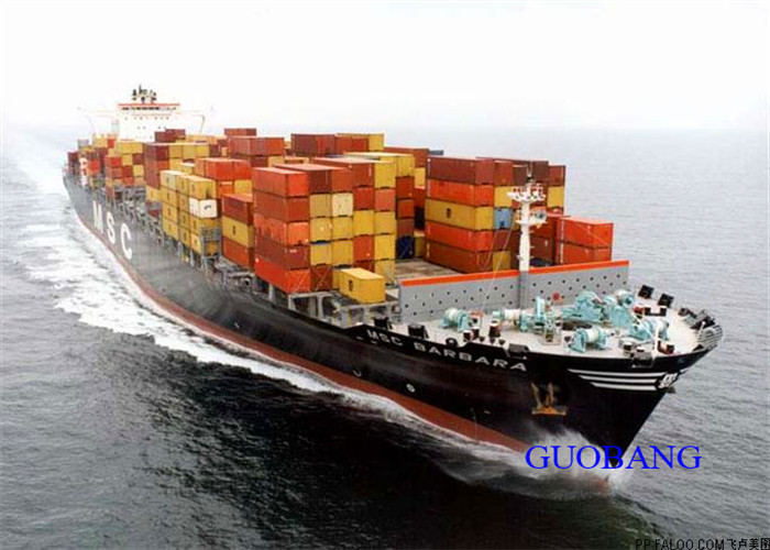 Le meilleur fret maritime international de Chine vers le Japon/Tokyo/Yokohama/Nagoya/Osaka/Kobe/Moji